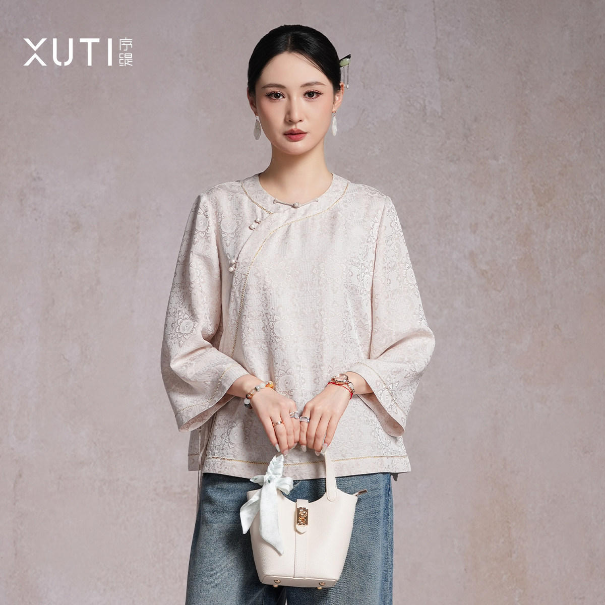 序缇质造国风新中式桑蚕丝盘扣上衣女2026早春新款H260-27