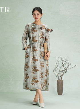 序缇质造春夏新款国风新中式女装桑蚕丝连衣裙H80-1393