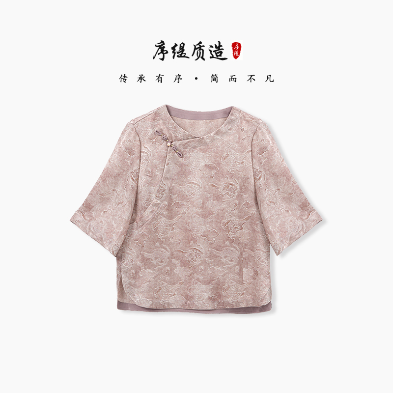 新中式桑蚕丝盘扣上衣女宽松衬衫