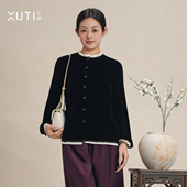 H117 序缇质造 28125 长袖 上衣女2026新款 100%桑蚕丝 国风新中式