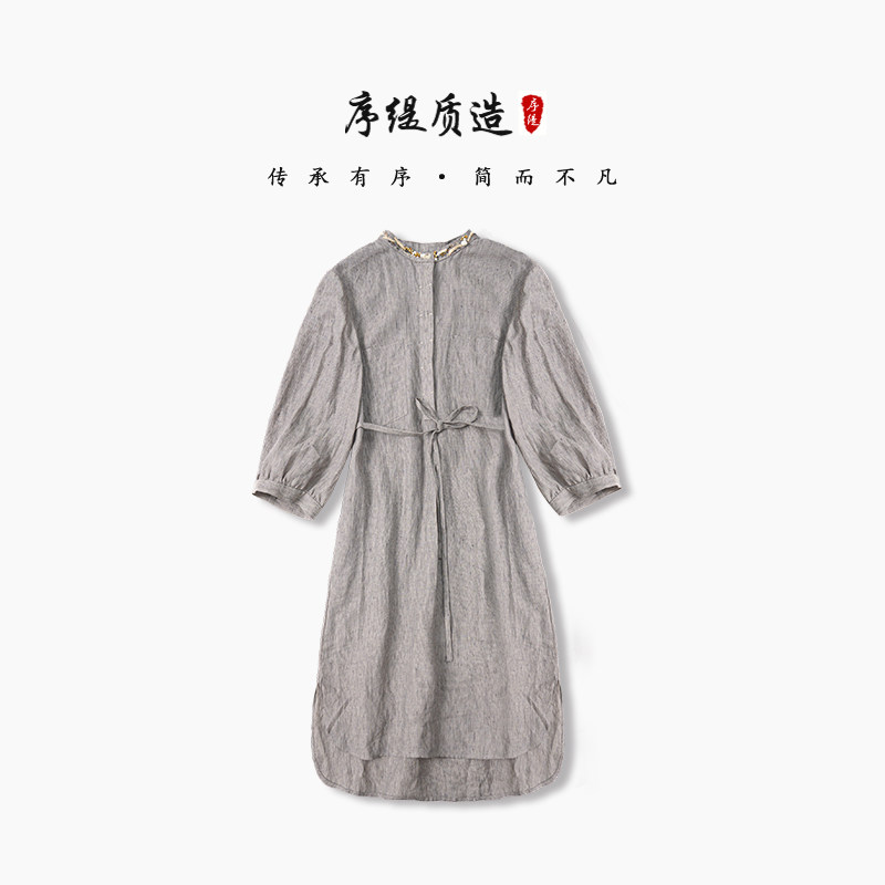 ��ɫ S ������촺���¿��������ʽ����ȹŮ����������Ƹ�ȹ��J35-7117