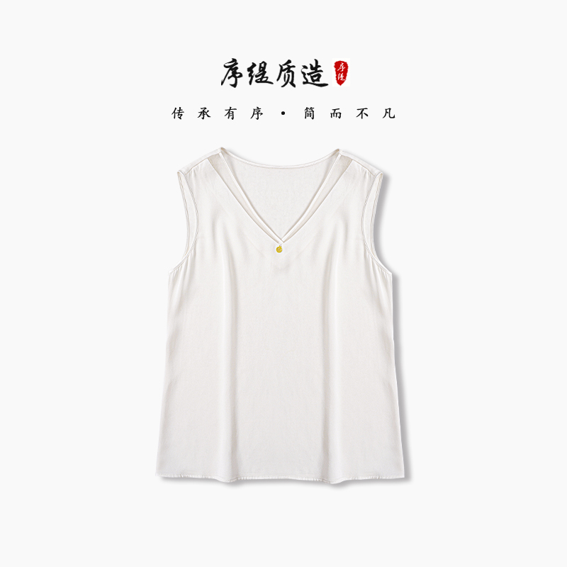 国风新中式马甲背心女无袖上衣