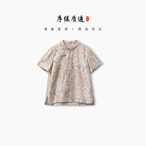 新中式100%桑蚕丝短袖上衣女夏