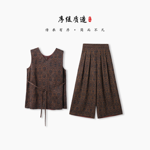 新中式100%桑蚕丝套装女夏季新款