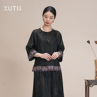 香云纱100%桑蚕丝新中式上衣