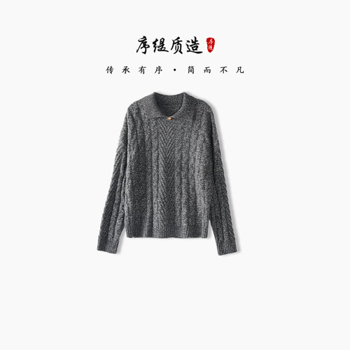 绵羊毛打底针织女冬内搭保暖毛衣