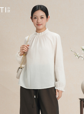 序缇质造 国风新中式桑蚕丝高级褶皱感上衣女2026新款A02-28198