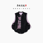 100%桑蚕丝国风新中式 马甲女秋季 新款 序缇质造 马夹上衣H17 23363