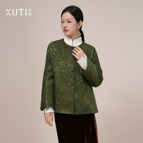 序缇质造新中式桑蚕丝外套上衣女