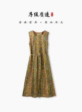 新中式非遗香云纱桑蚕丝连衣裙女