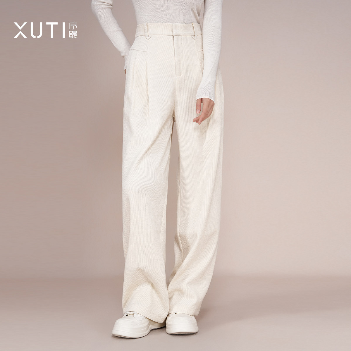 秋季休闲阔腿裤女宽松直筒长裤子