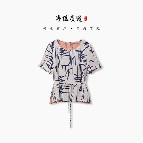 新中式100%桑蚕丝短袖上衣女夏