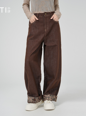 序缇质造秋季新款直筒牛仔裤女宽松显瘦香蕉裤长裤子J71-21765