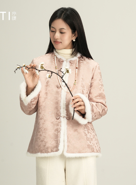 序缇质造 非遗正绢 100%桑蚕丝填充 新中式国风外套女H260-25909