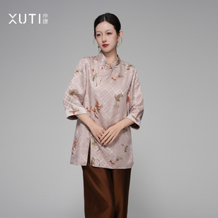桑蚕丝正娟上衣女H127 序缇质造 国风新中式 兰芷生绢 18050 夏季