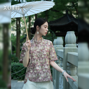 福禄盈 桑蚕丝上衣H49 夏季 女装 17789 复古国风新中式 序缇质造