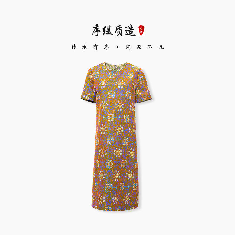 新中式桑蚕丝短袖连衣裙女夏季