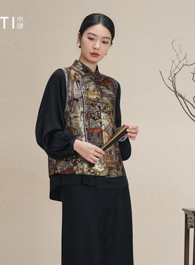 序缇质造『登鹳雀楼』非遗唐锦新中式桑蚕丝提花马甲女H110-27617