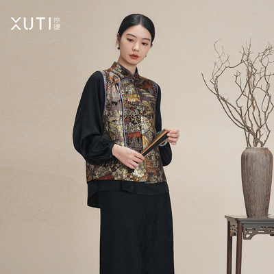 非遗唐锦新中式桑蚕丝马甲女上衣
