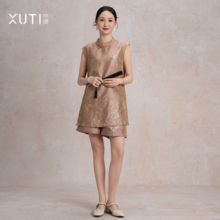 套装 女春季 上衣 序缇质造 两件套H49 新中式 短裤 28998 100%桑蚕丝