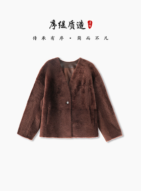 序缇质造100%羊毛 高端皮草外套女冬季新款保暖上衣H270-26219