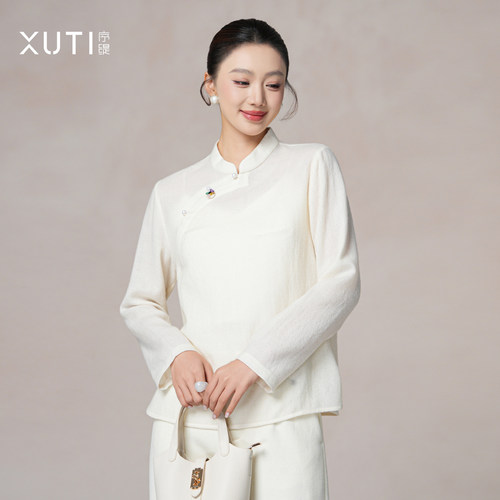 新中式100%羊毛立领上衣女秋
