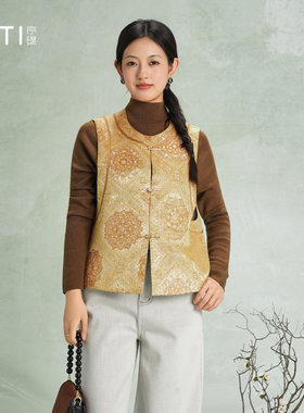 序缇质造唐锦非遗 100%桑蚕丝新中式马甲女冬季盘扣上衣H48-18101