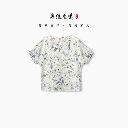 新中式100%桑蚕丝短袖上衣女夏