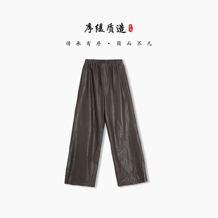 子H270 序缇质造绵羊皮 宽松显瘦裤 女2025新款 27875 休闲阔腿皮裤