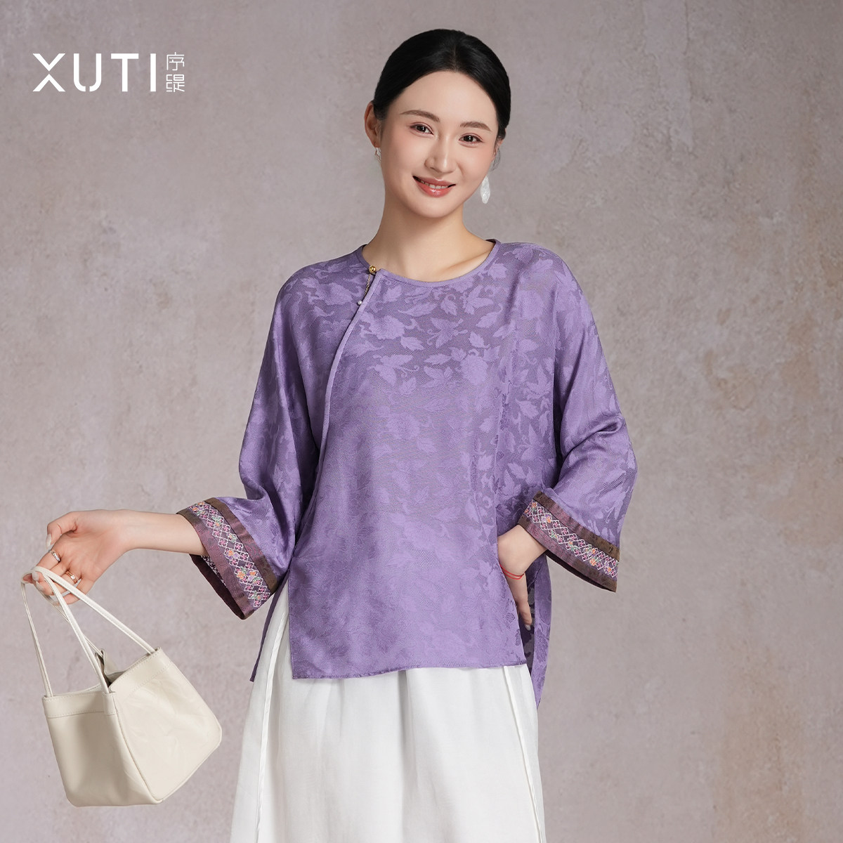 序缇质造100%桑蚕丝 国风新中式长袖上衣女早春新款H116-2