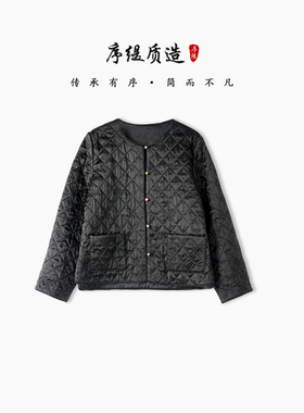 序缇质造『晚照』新中式100%桑蚕丝外套女秋冬新款上衣S10-26585