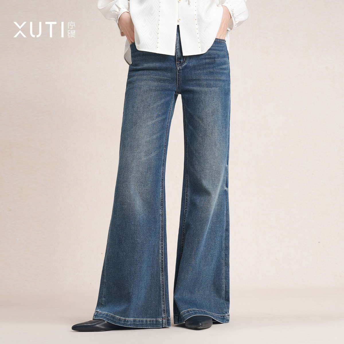 序缇质造 阔腿牛仔裤女2026新款宽松显瘦休闲长裤子J71-22851,女装/女士精品,裤子,淘宝优惠券,粉丝福利购,淘宝优惠卷