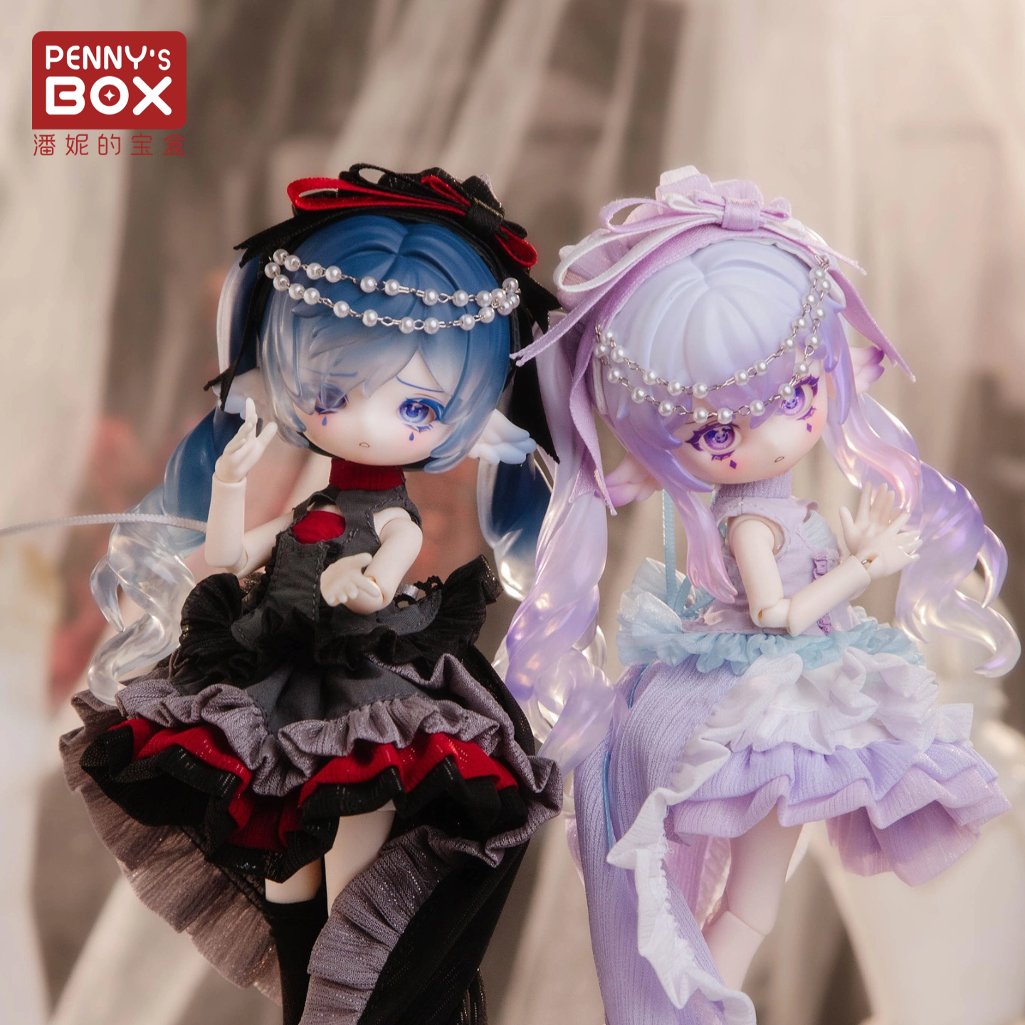 thumbnail for Penny's wardrobe night fire glass baby clothes 8 points bjd doll costume