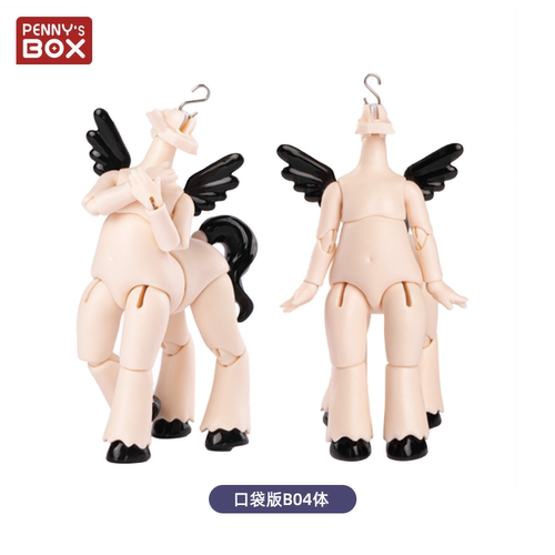 潘妮的宝盒bjd素体小马体