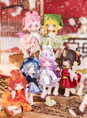 潘妮的宝盒桉涂万灵图鉴系列bjd盲盒马年新年礼物可动人偶端盒