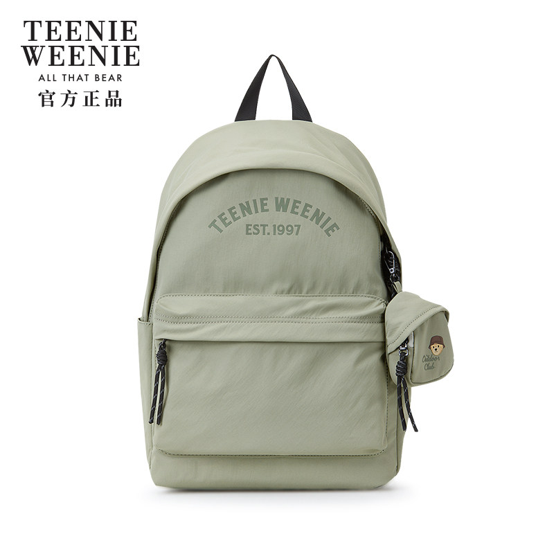 TeenieWeenie双肩背包初中女生
