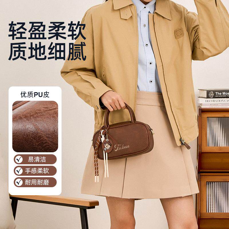 TeenieWeenie复古波士顿包
