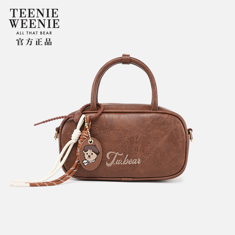 TeenieWeenie复古波士顿包