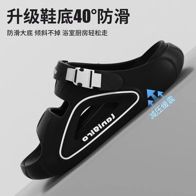 eva厚底运动风拖鞋男士新款凉拖