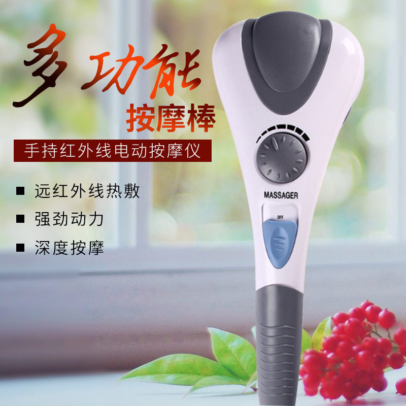 海豚震动大力王按摩棒颈