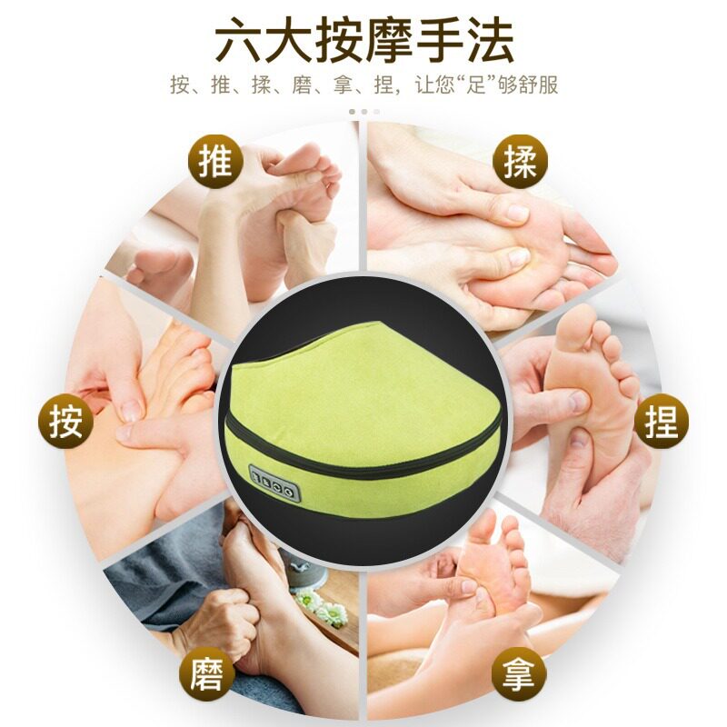 跨境电动足部足底加热按