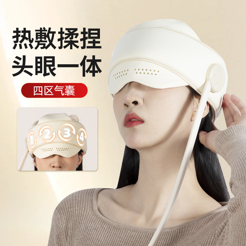 头疼头部按摩仪解压仪揉