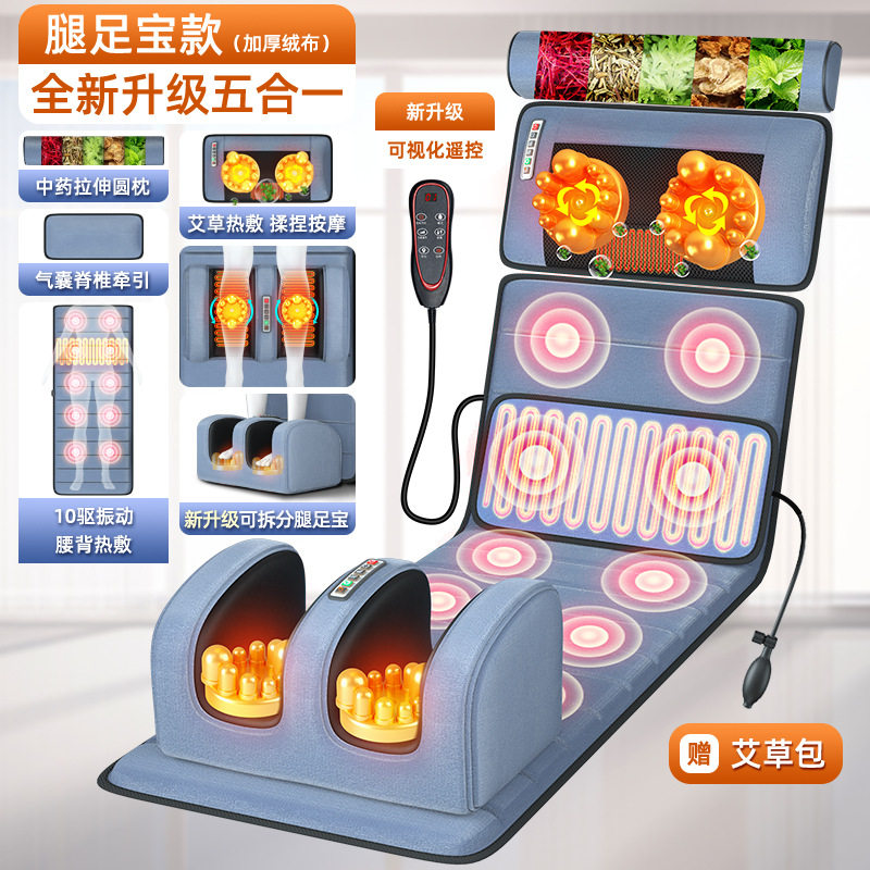 按摩床垫腰部按摩器揉捏颈椎按摩仪背部按摩靠垫多功能颈部按摩垫