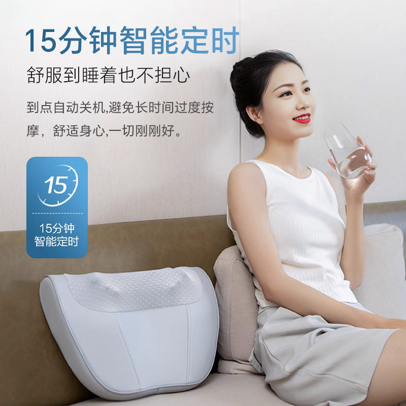 乐伴颈椎按摩器电动枕背