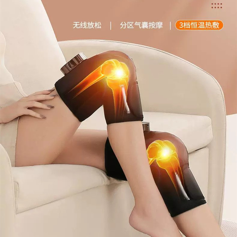 老寒腿保暖热敷电动护膝
