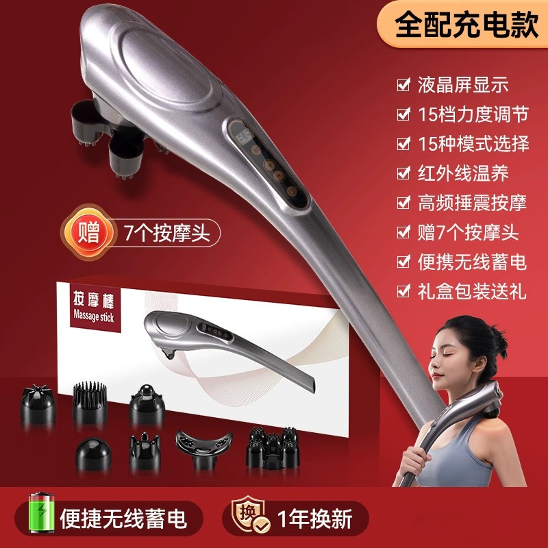 源头工厂海豚电动按摩棒