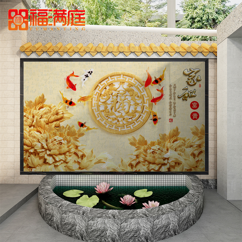 浮雕瓷砖福字微晶石迎门墙岩板画