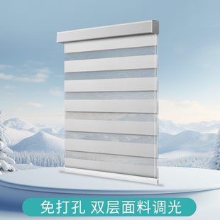 遮光浴室卷帘卫生间免打孔 升降防水百叶窗帘遮挡厕所柔纱帘窗户式