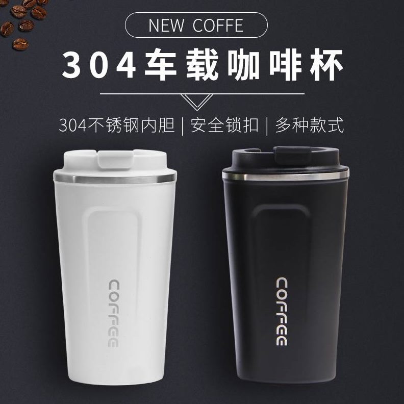 印字活动员工客户奖品商务礼品定制logo送开业公司伴手礼纪念实用