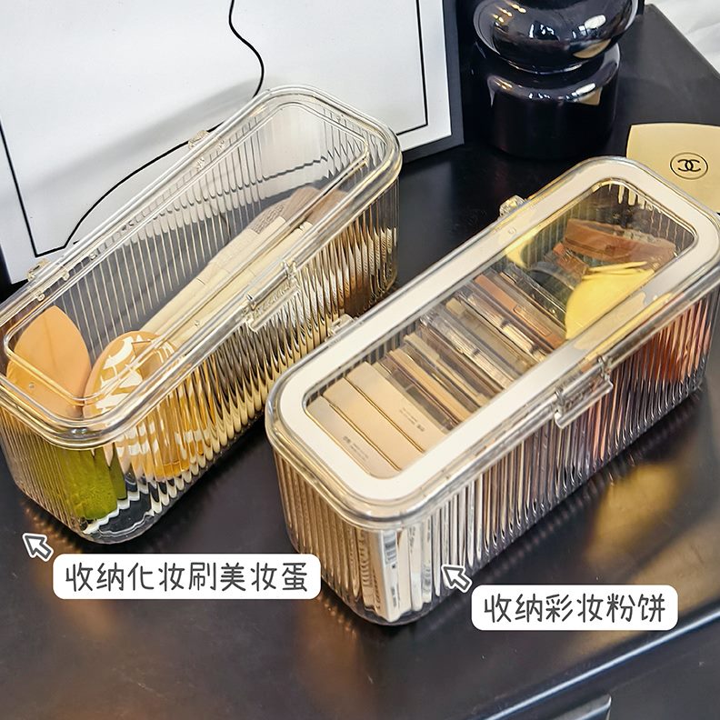 刷子口红化妆品桌面防尘梳妆台美妆蛋盒面粉扑收纳分格置物架气垫